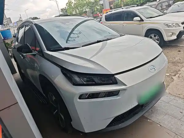 Aion V 2023