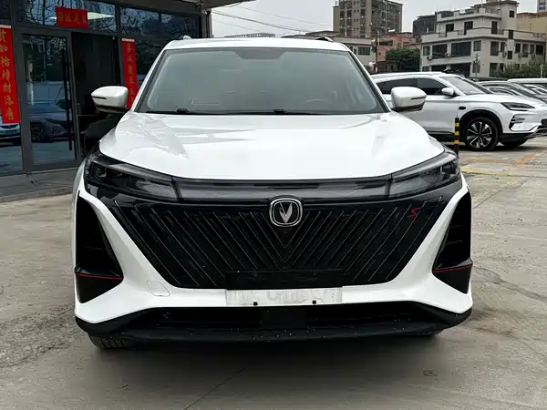 Changan CS75PLUS 2022