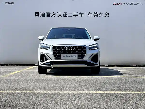 Audi Q2L 2024