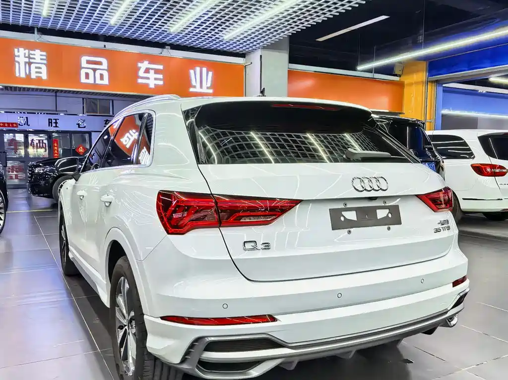 Audi Q3 2023