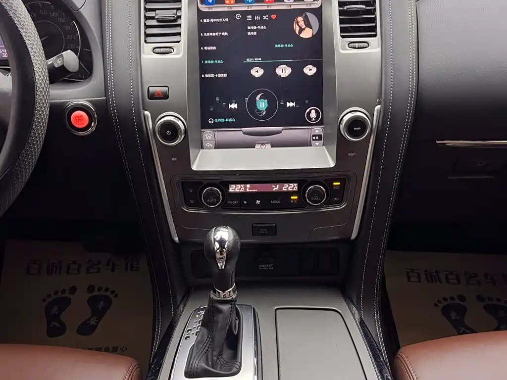Nissan Patrol 2019 — фото 15