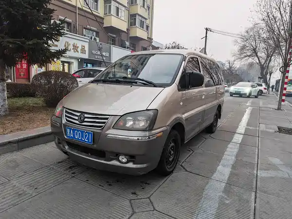 Dongfeng Lingzhi 2013