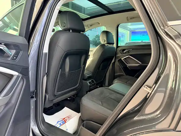 Audi Q3 2023