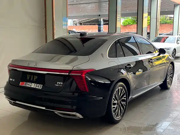 Hongqi H5 2024