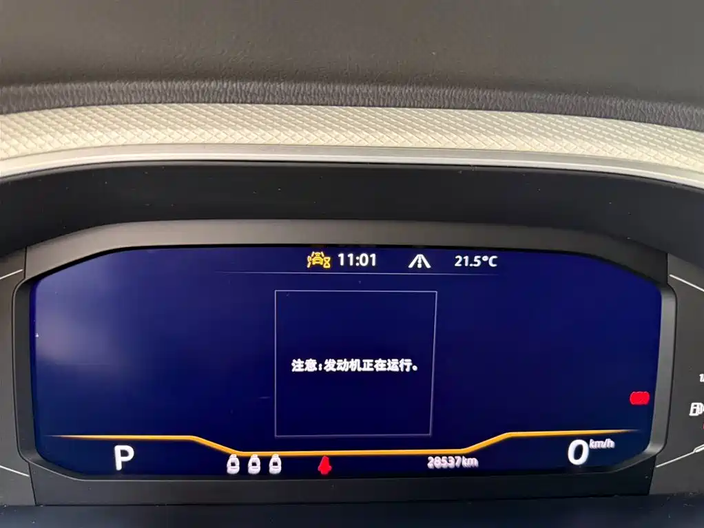 Volkswagen T-Roc 2023 — фото 10