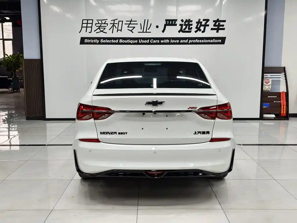 Chevrolet Cruze 2021