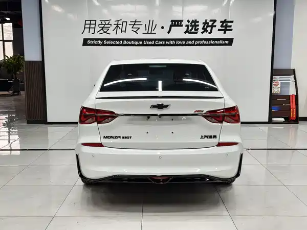 Chevrolet Monza 2021