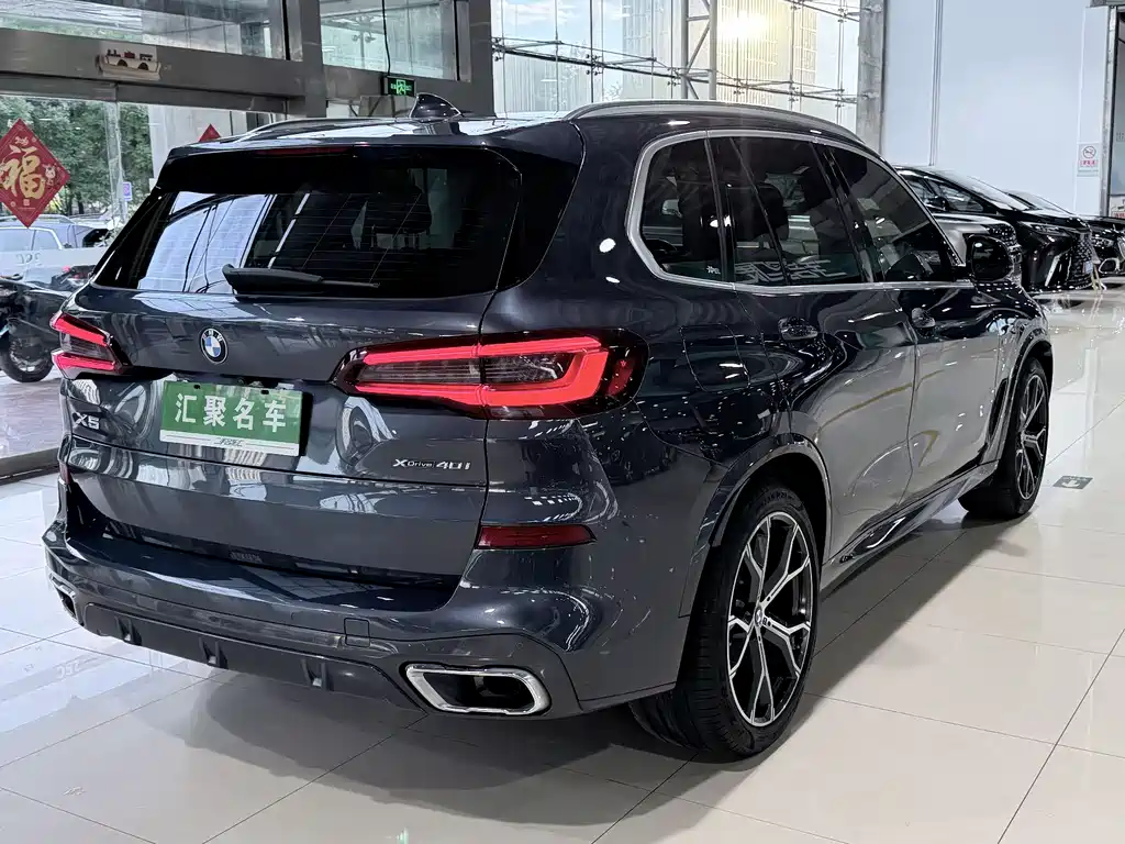 BMW X5 2021 — фото 25