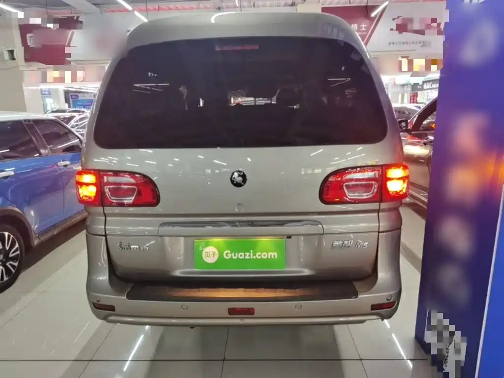 Dongfeng Lingzhi 2025
