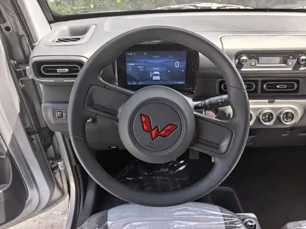 Wuling Zhiguang New Energy 2025