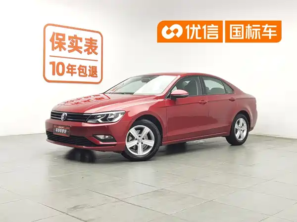 Volkswagen Lamando 2016