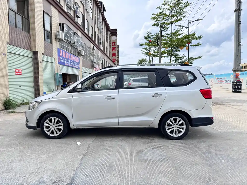 Baojun 730 2016