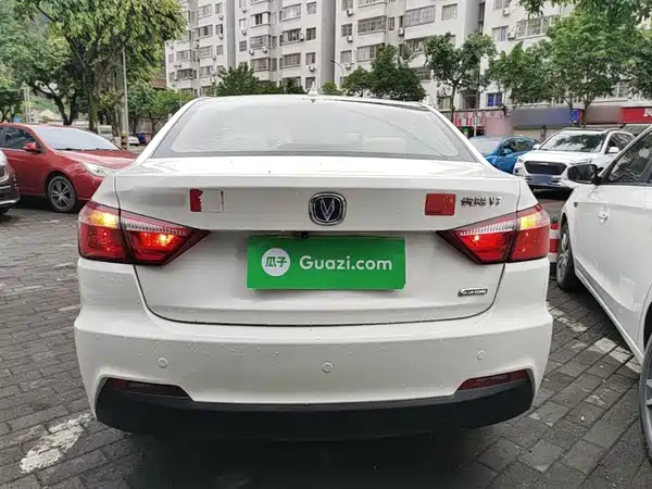 Changan Yuexiang V7 2015