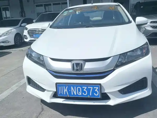 Honda City 2016