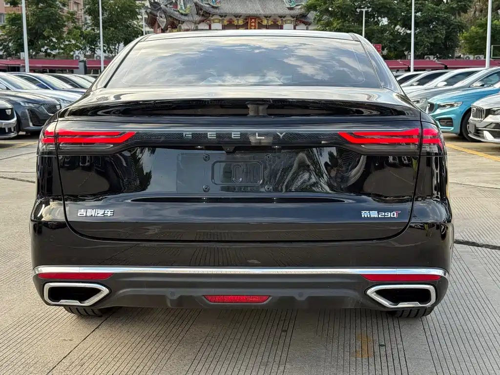 Geely Emgrand 2026