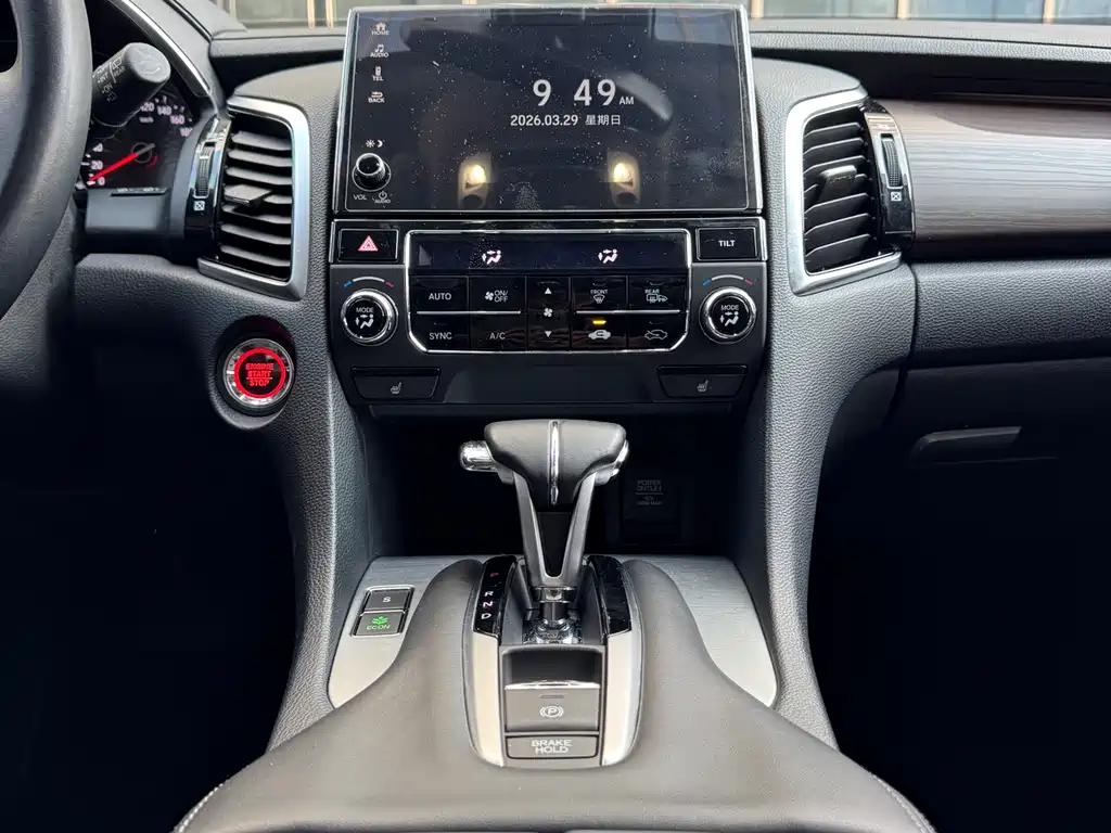 Honda Avancier 2017 — фото 11