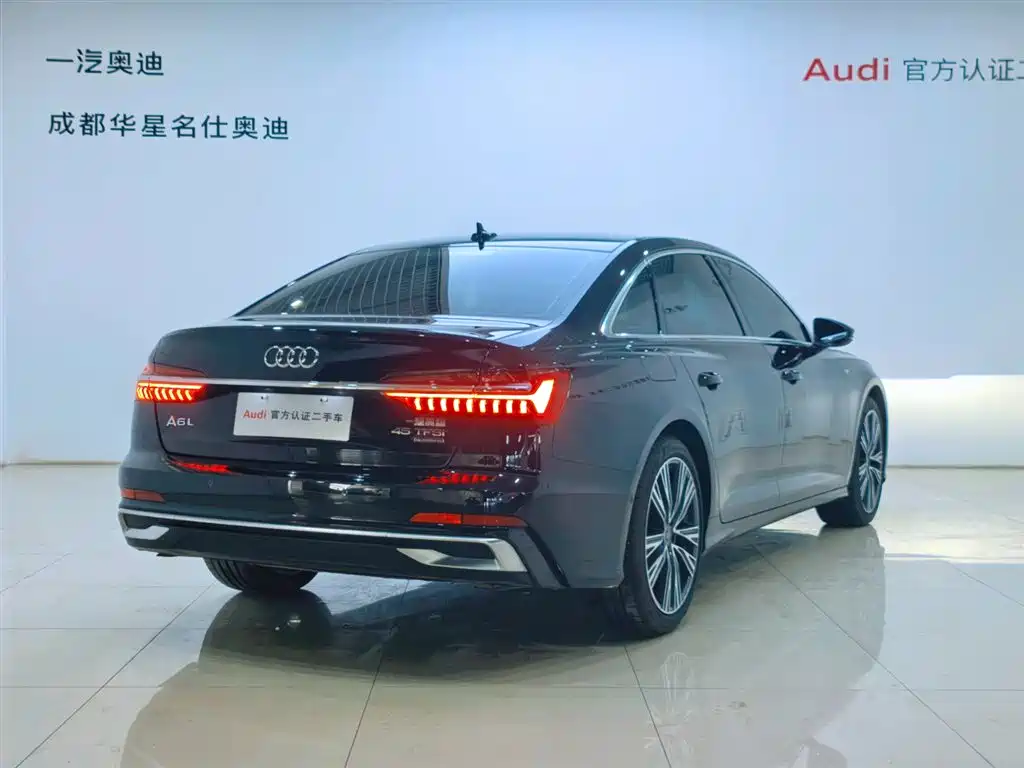 Audi A6L 2024