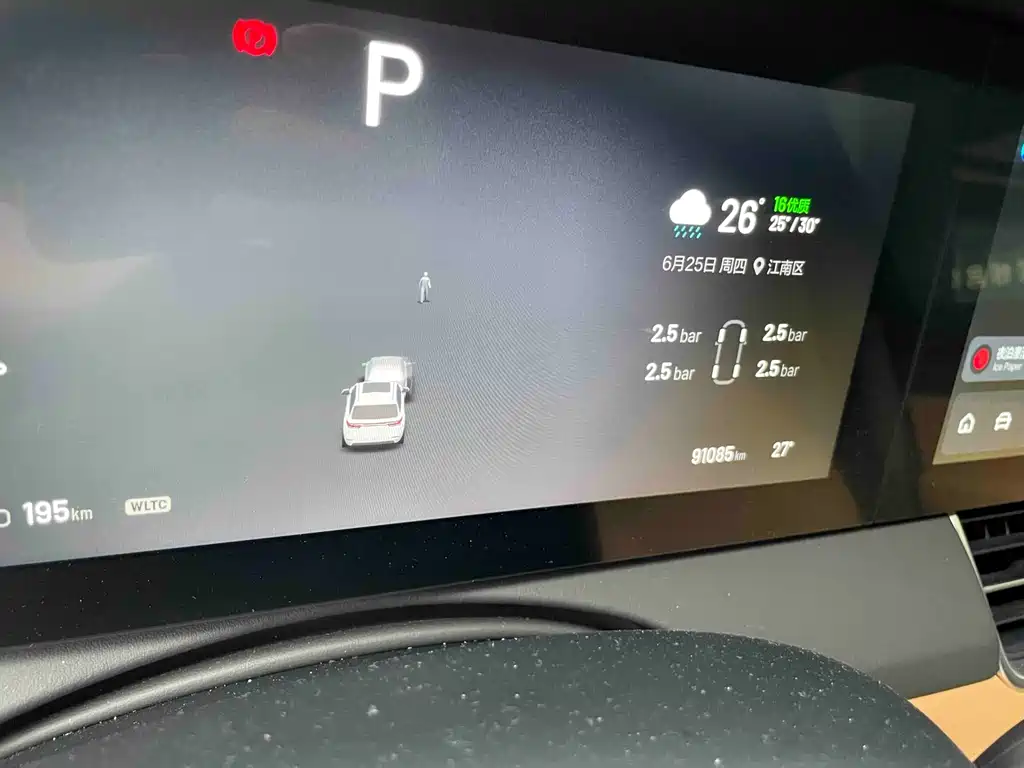 Li Auto Li ONE 2022