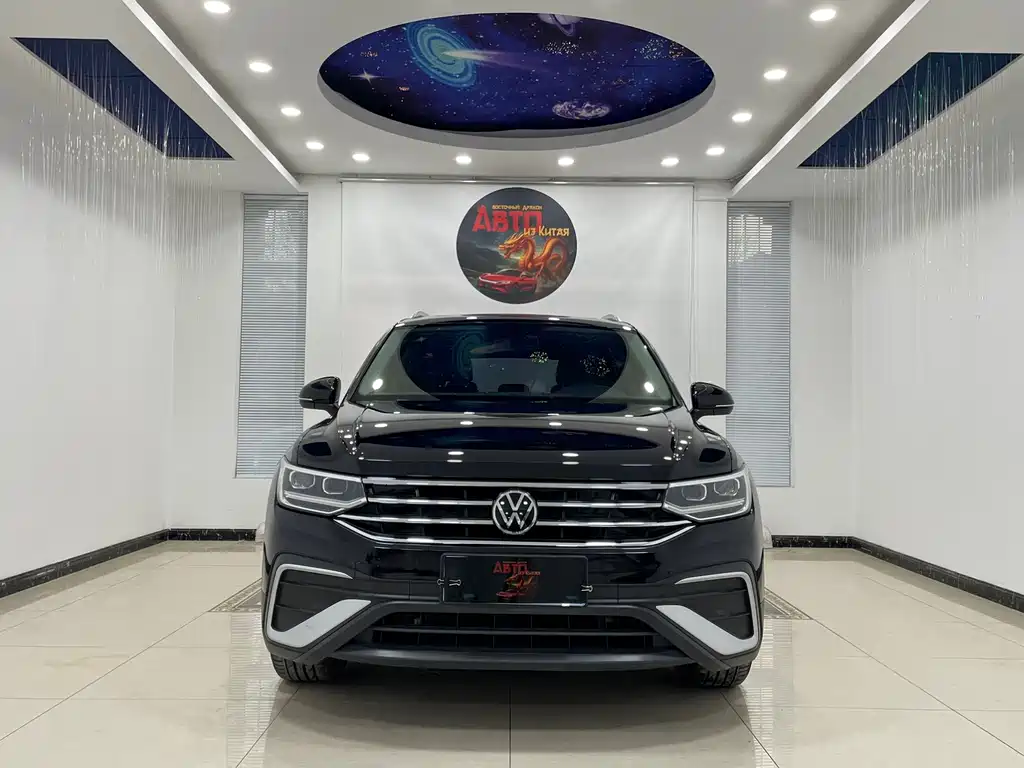 Volkswagen Tiguan L 2023