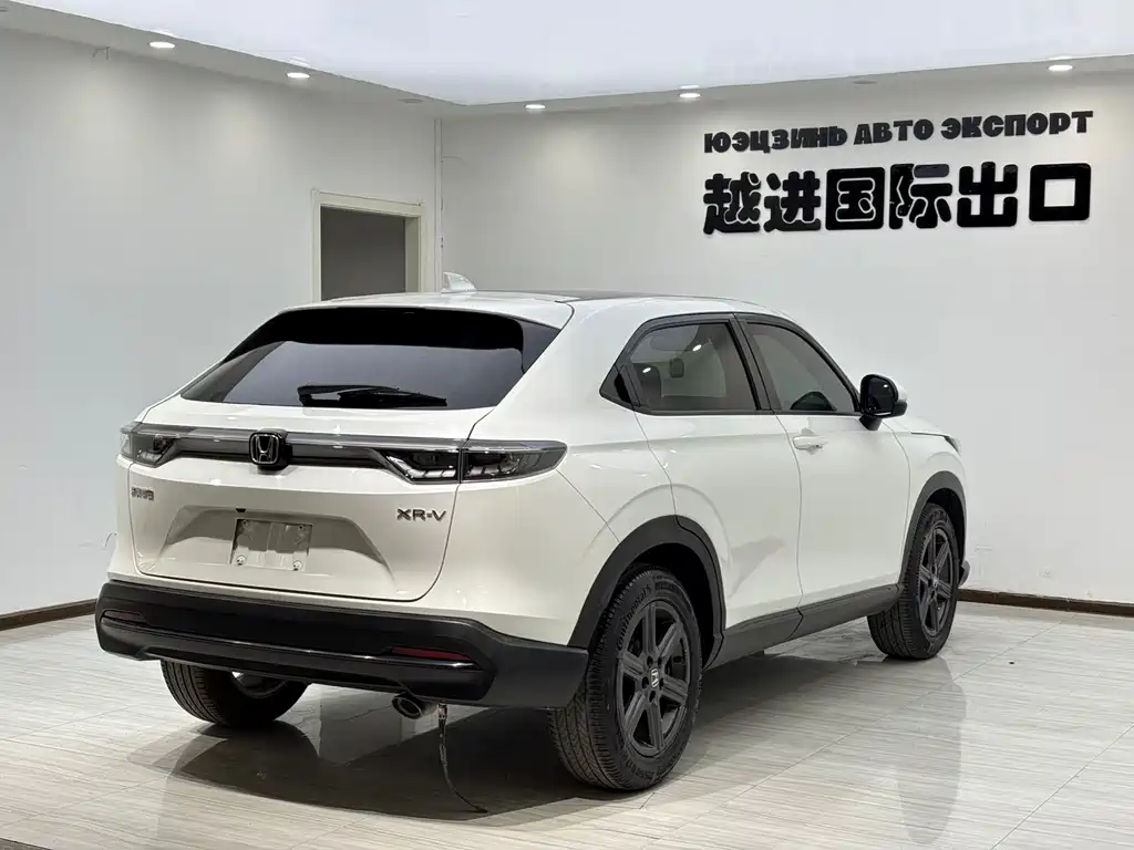Honda XR-V 2023 — фото 10