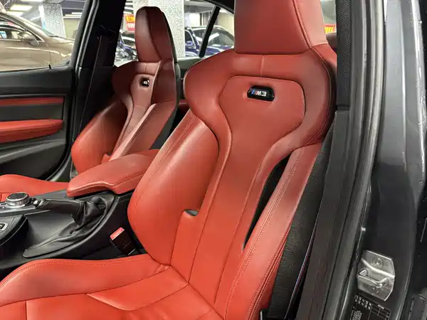 BMW M3 2018
