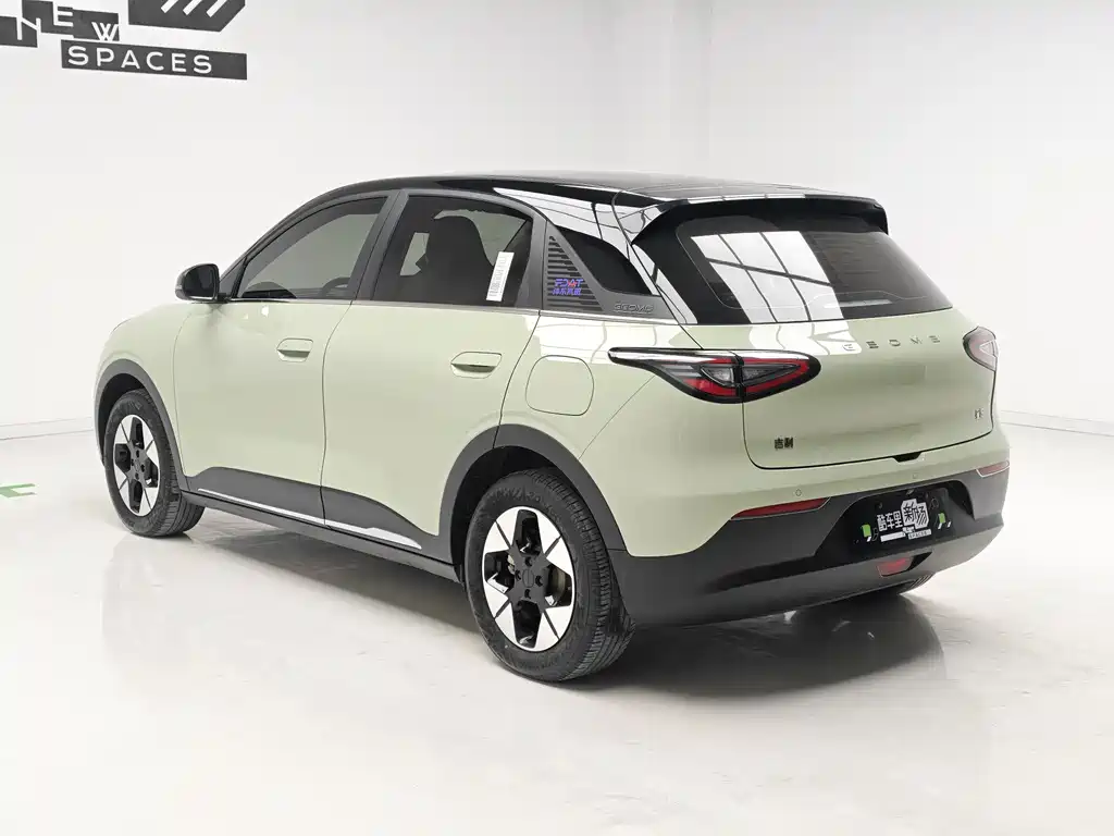 Geely Galaxy Starwish 2024