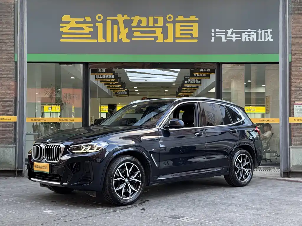 BMW X3 2023