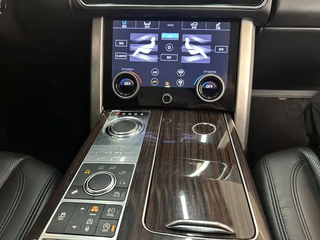 Land Rover Range Rover 2015 — фото 19