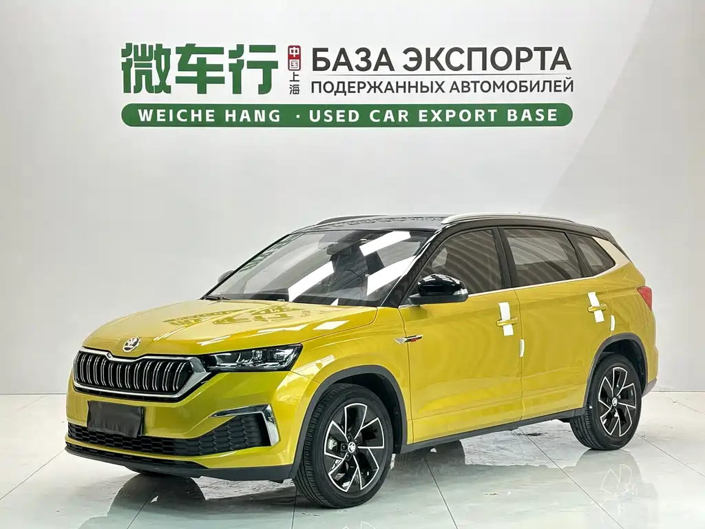 Skoda Kamiq 2022