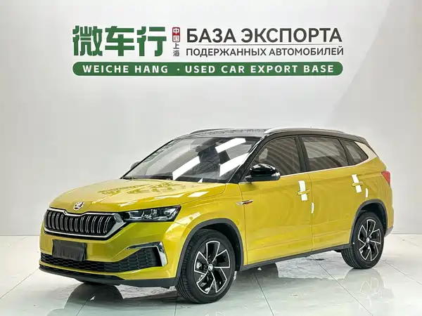 Skoda Kamiq 2022