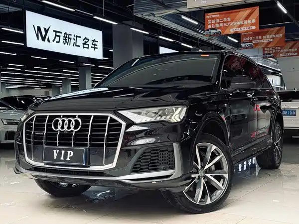 Audi Q7 2020