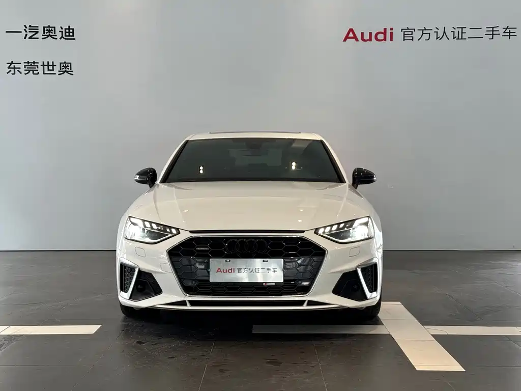 Audi A4L 2021