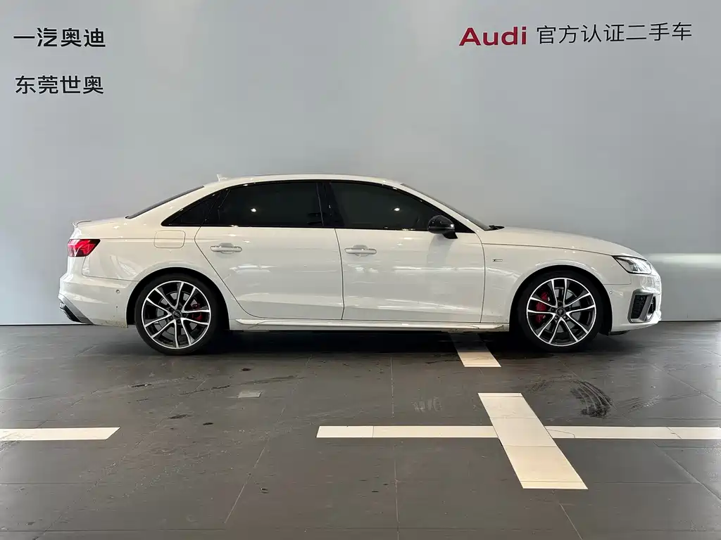 Audi A4L 2021