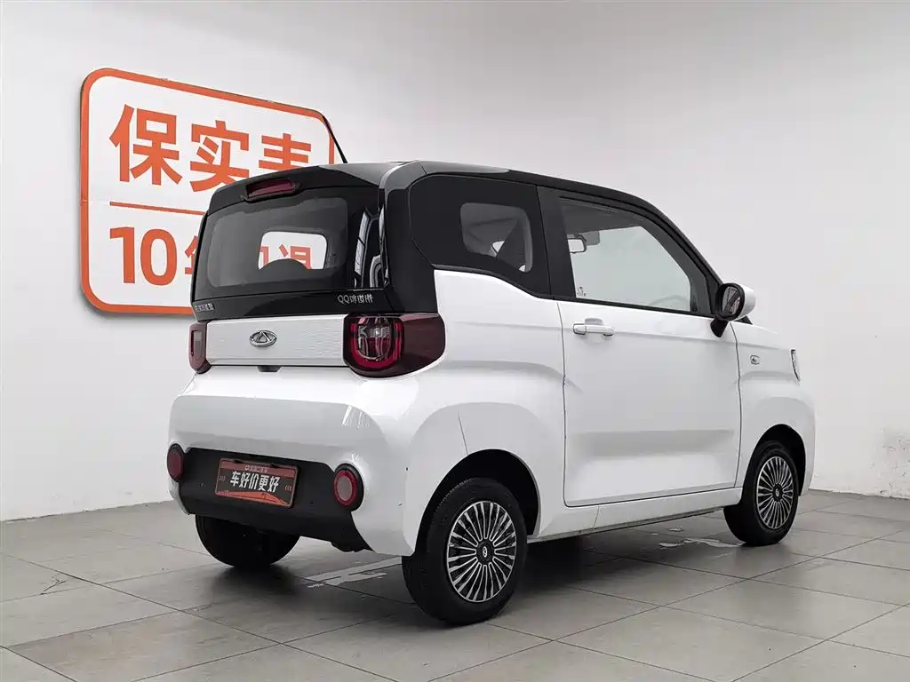 Chery QQ QQ Ice Cream 2023