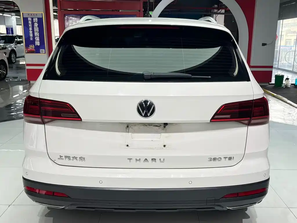 Volkswagen Tharu 2022