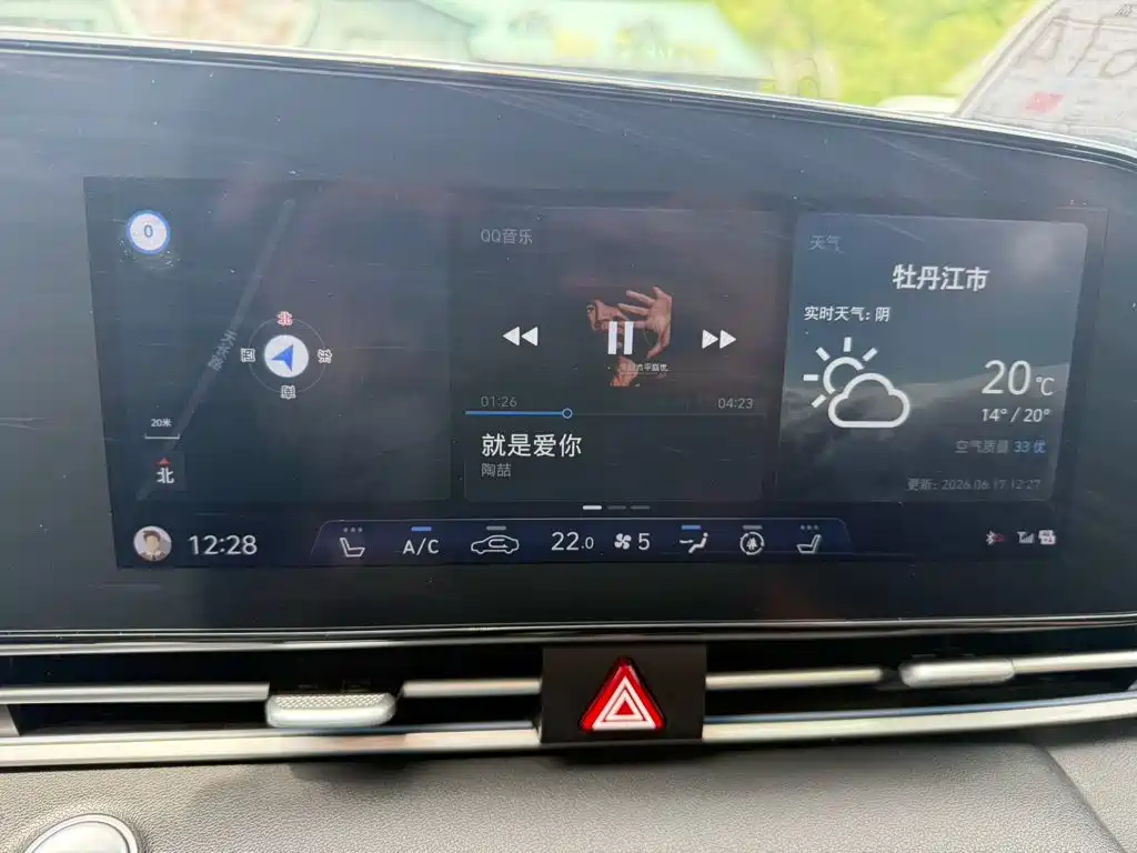 Hyundai Elantra 2022 — фото 19