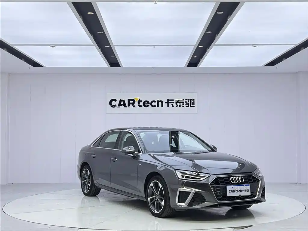 Audi A4L 2023