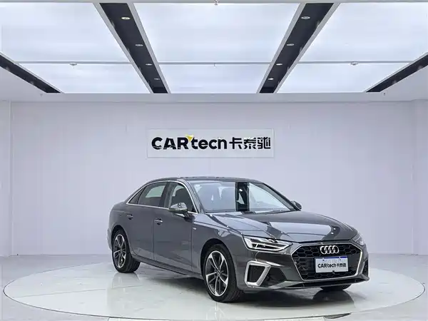 Audi A4L 2023