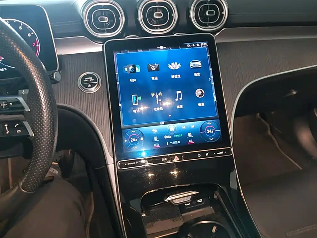 Mercedes-Benz C-Class 2023 — фото 13