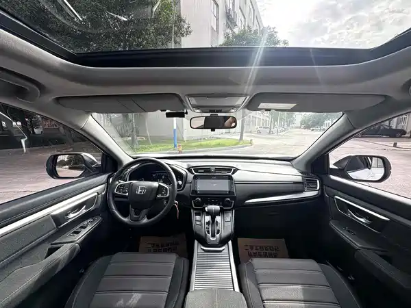Honda Breeze 2021