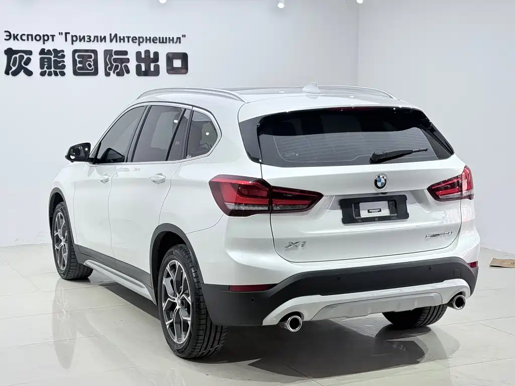 BMW X1 2023