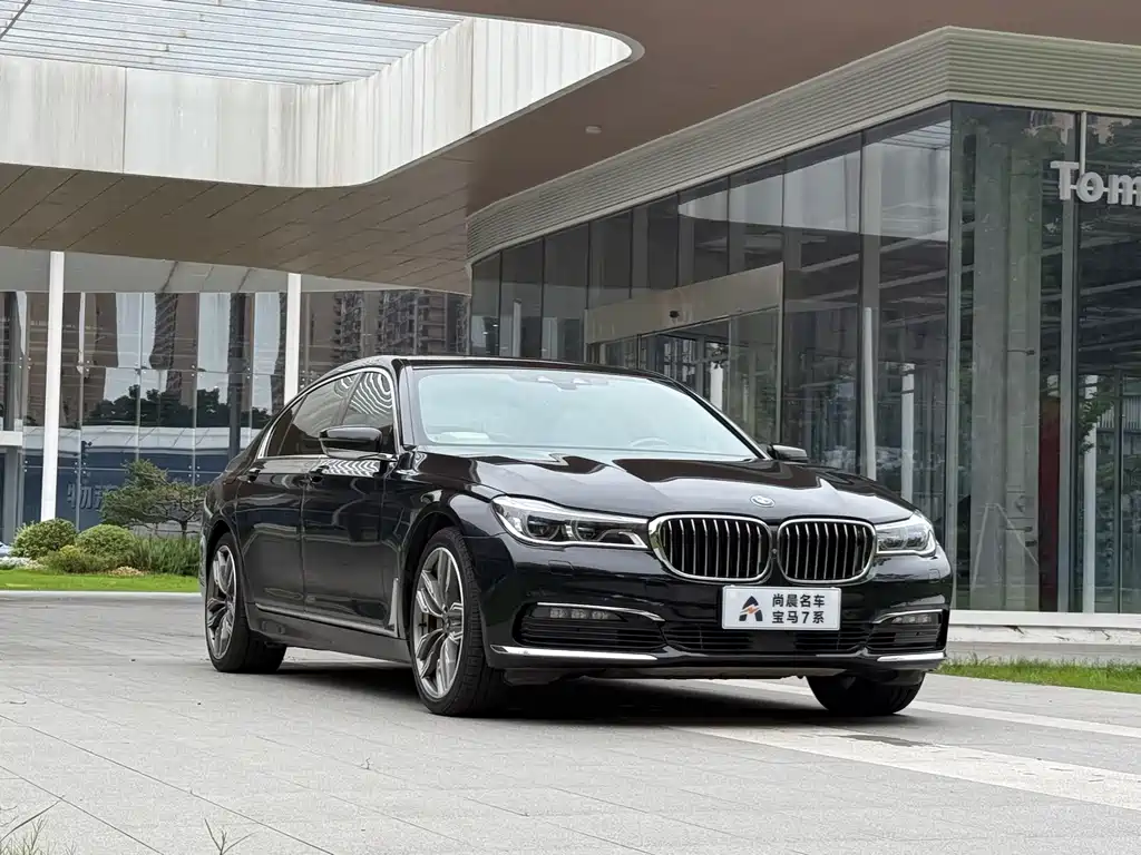 BMW 7 Series 2016