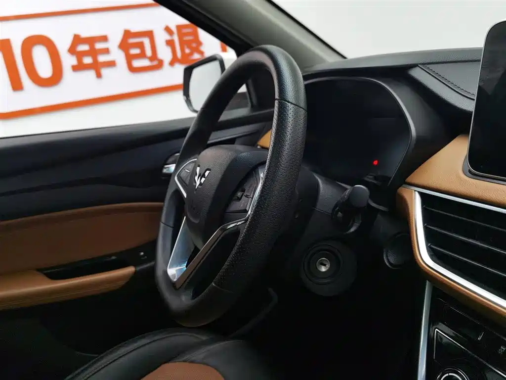 Wuling Hongguang S3 2018 — фото 22