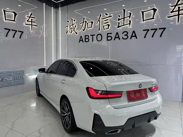 BMW 3 Series 2023