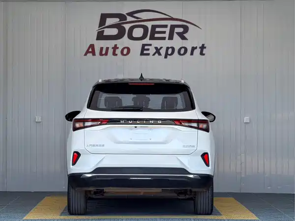 Wuling Star 2023