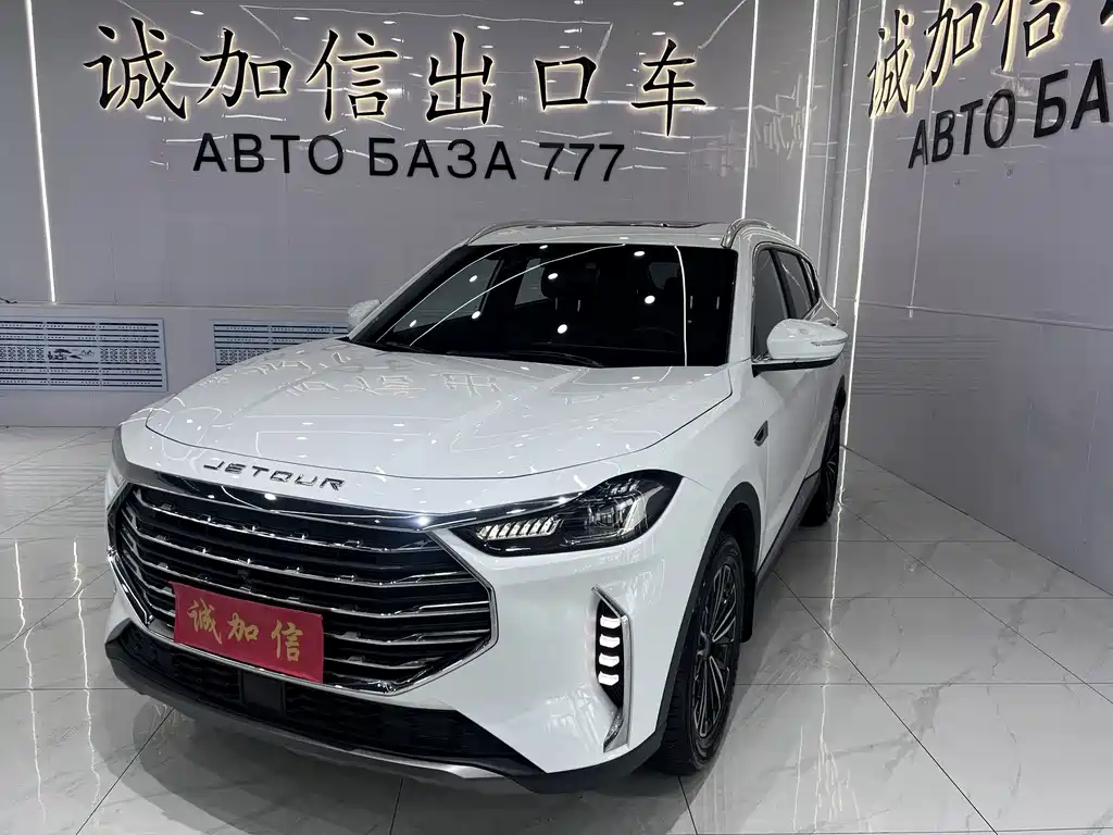 Jetour X70 PLUS 2023