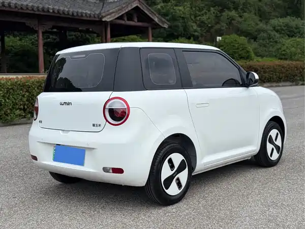 Changan Lumin 2026
