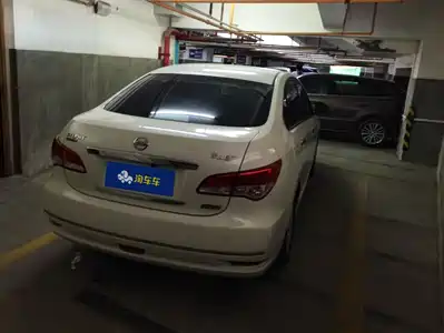 Nissan Sylphy 2019