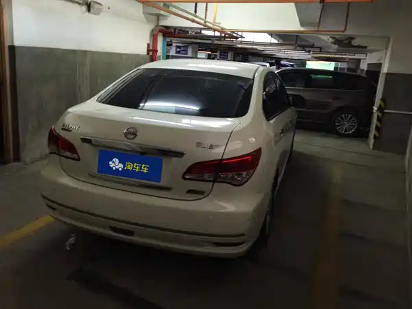 Nissan Sylphy 2019