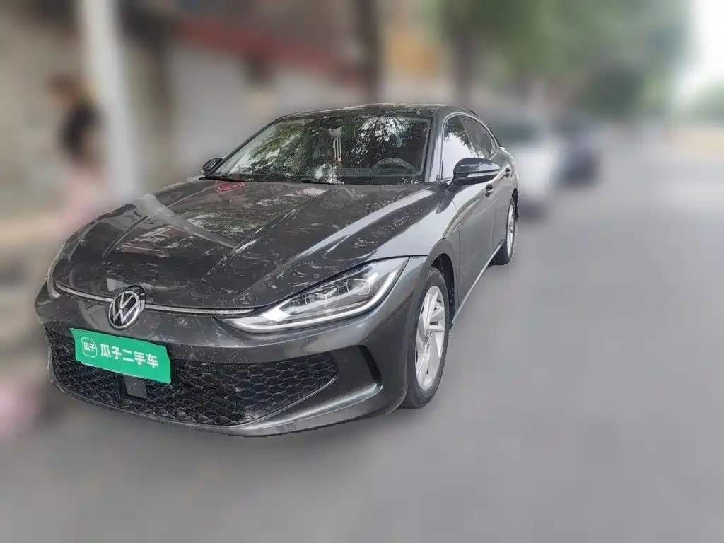 Volkswagen Lamando 2022